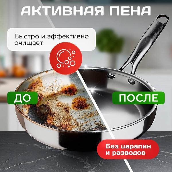 https://img.mvideo.ru/Pdb/400848743b6.jpg