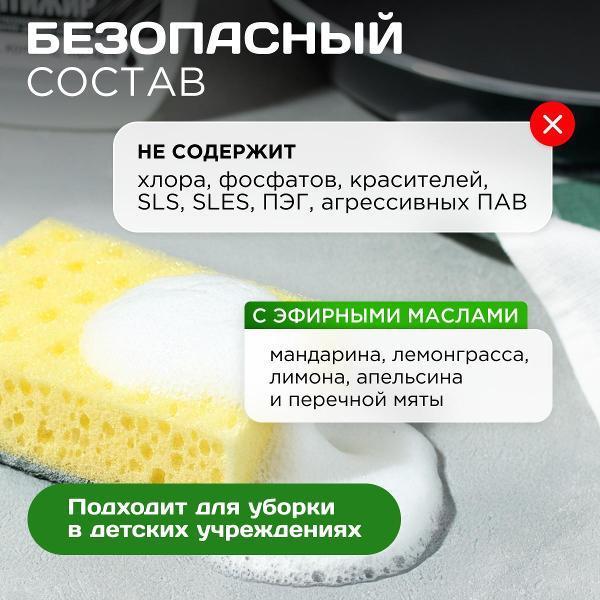 https://img.mvideo.ru/Pdb/400848743b7.jpg