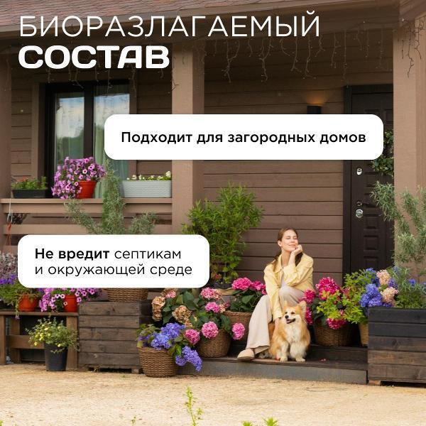 https://img.mvideo.ru/Pdb/400848743b9.jpg