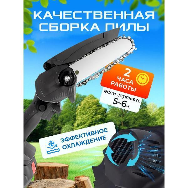 https://img.mvideo.ru/Pdb/400849450b1.jpg