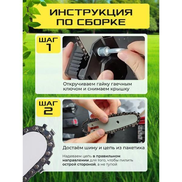 https://img.mvideo.ru/Pdb/400849450b3.jpg