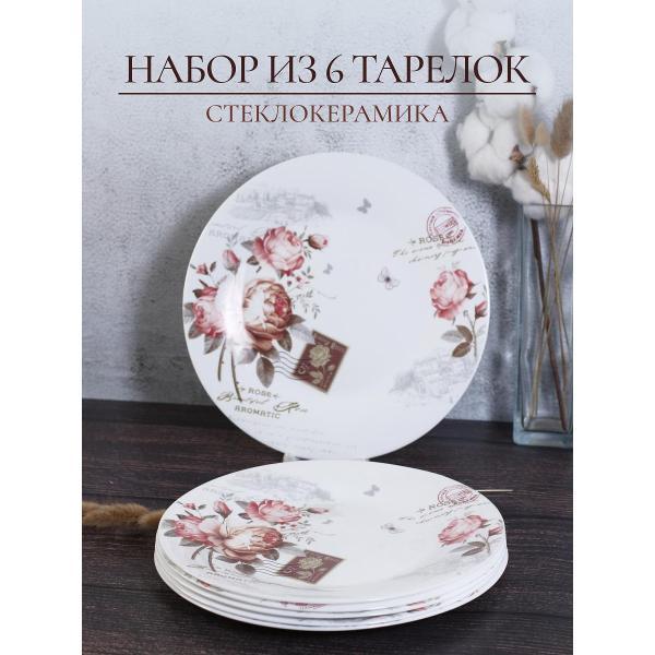 https://img.mvideo.ru/Pdb/400849597b.jpg