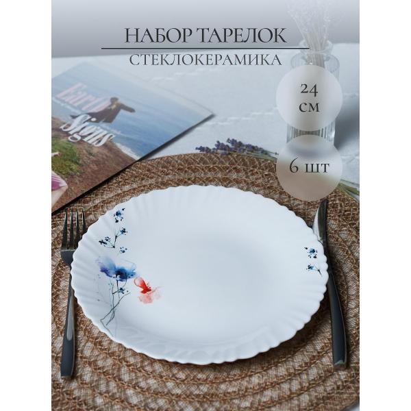 https://img.mvideo.ru/Pdb/400849606b.jpg