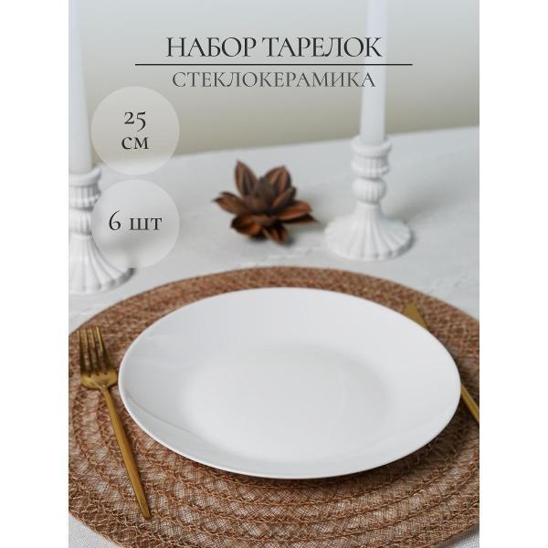 https://img.mvideo.ru/Pdb/400849607b.jpg