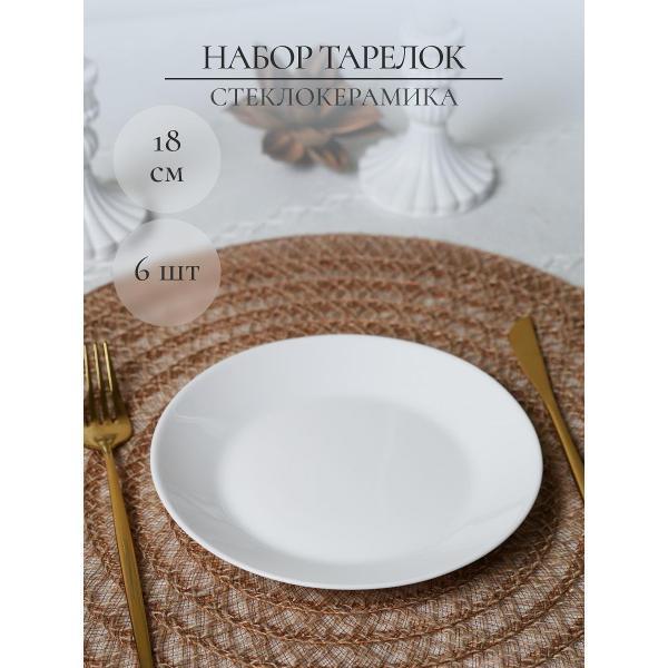 https://img.mvideo.ru/Pdb/400849608b.jpg