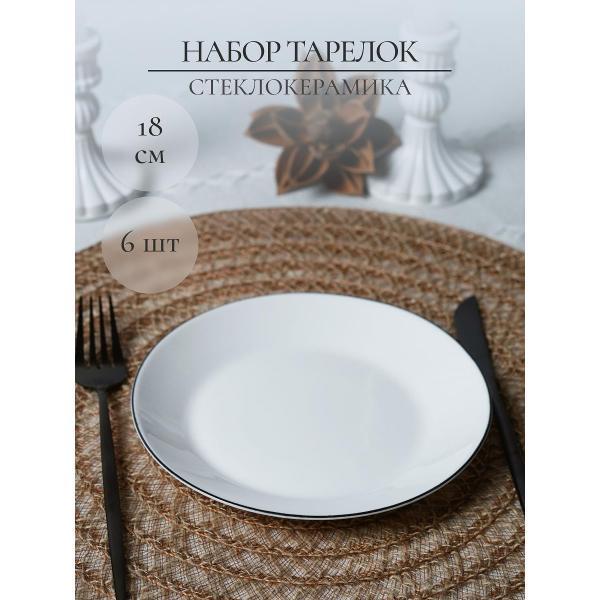 https://img.mvideo.ru/Pdb/400849610b.jpg