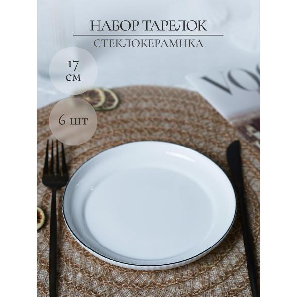 https://img.mvideo.ru/Pdb/400849613b.jpg