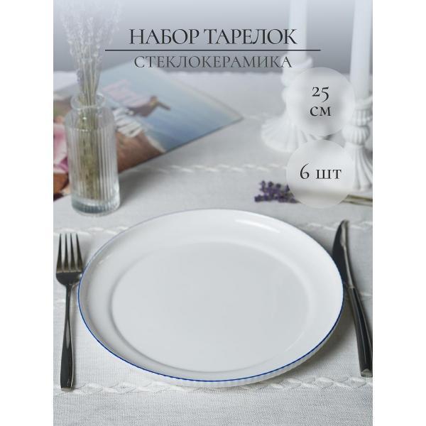 https://img.mvideo.ru/Pdb/400849614b.jpg