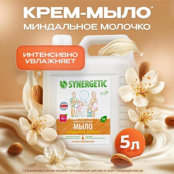 https://img.mvideo.ru/Pdb/400849658b.jpg
