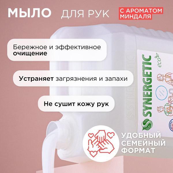 https://img.mvideo.ru/Pdb/400849658b1.jpg