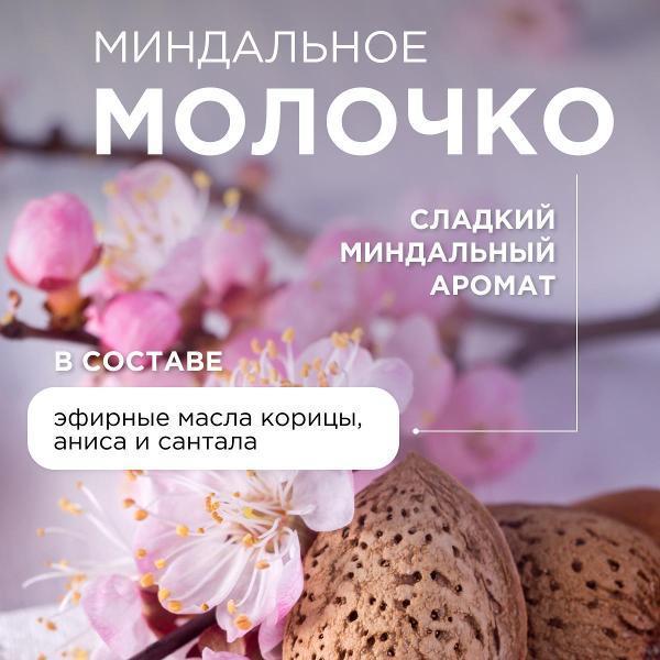 https://img.mvideo.ru/Pdb/400849658b3.jpg