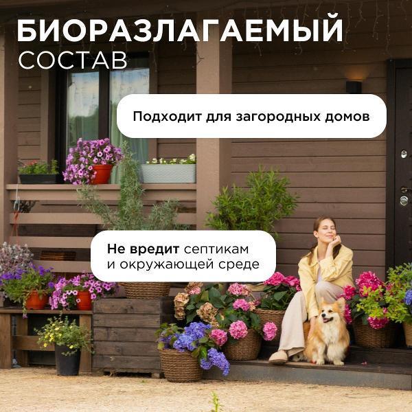 https://img.mvideo.ru/Pdb/400849658b6.jpg