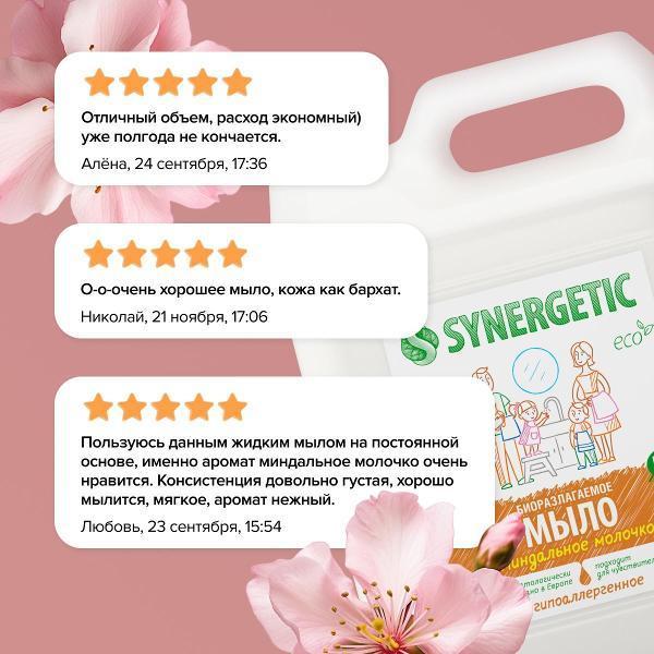 https://img.mvideo.ru/Pdb/400849658b7.jpg