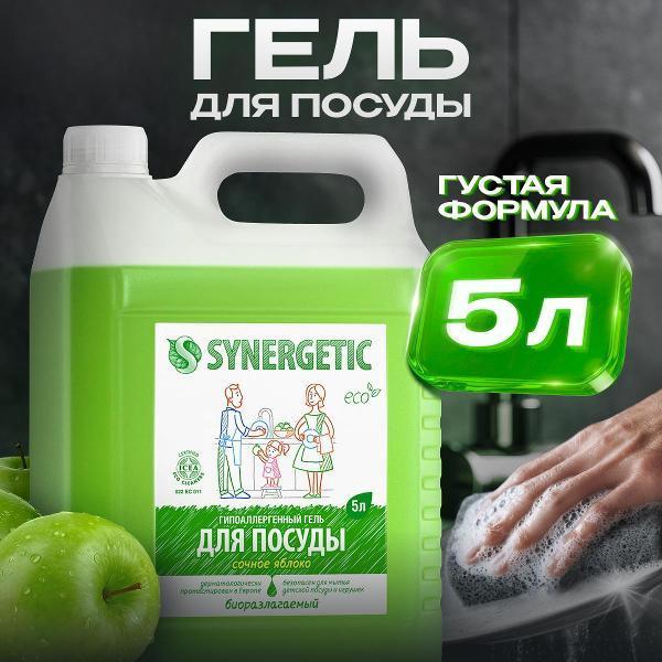 https://img.mvideo.ru/Pdb/400849774b.jpg