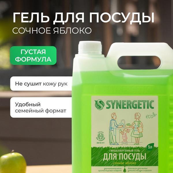 https://img.mvideo.ru/Pdb/400849774b1.jpg