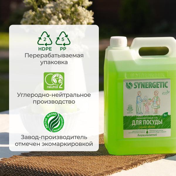 https://img.mvideo.ru/Pdb/400849774b11.jpg