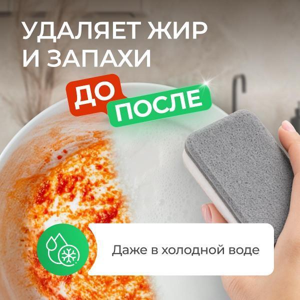 https://img.mvideo.ru/Pdb/400849774b2.jpg