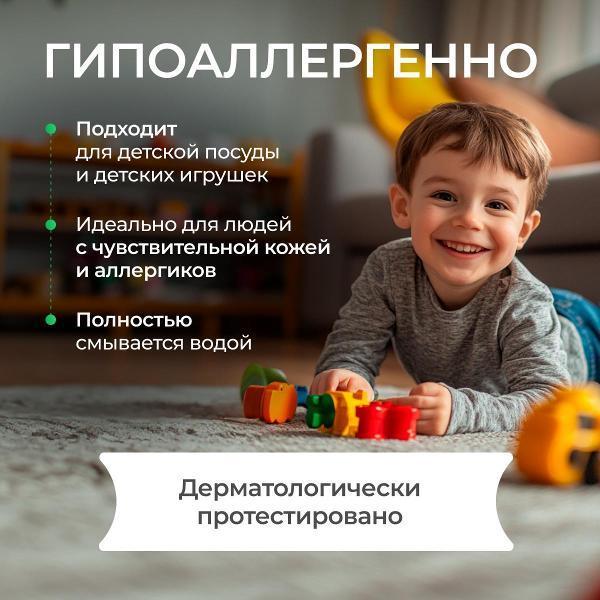 https://img.mvideo.ru/Pdb/400849774b3.jpg