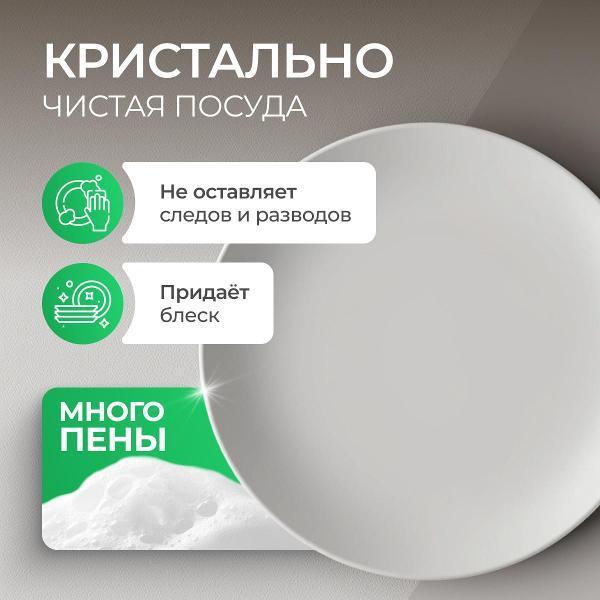 https://img.mvideo.ru/Pdb/400849774b4.jpg