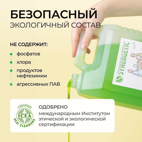 https://img.mvideo.ru/Pdb/400849774b6.jpg