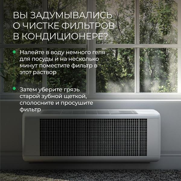 https://img.mvideo.ru/Pdb/400849774b8.jpg