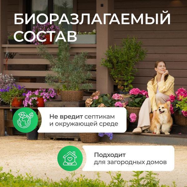 https://img.mvideo.ru/Pdb/400849774b9.jpg
