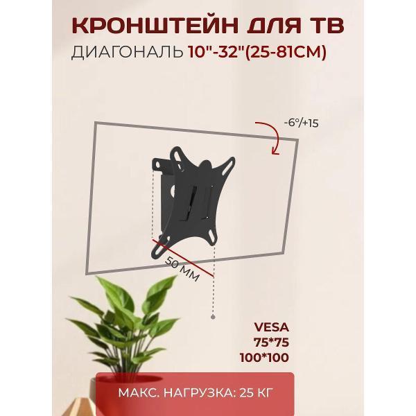 https://img.mvideo.ru/Pdb/400850149b.jpg