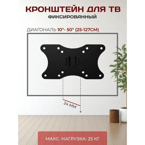 https://img.mvideo.ru/Pdb/400850194b.jpg