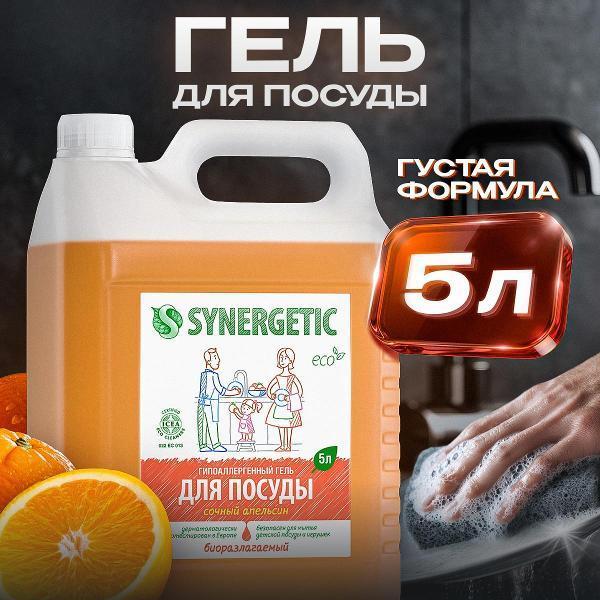 https://img.mvideo.ru/Pdb/400850345b.jpg