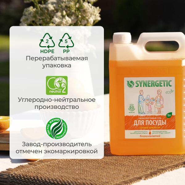 https://img.mvideo.ru/Pdb/400850345b11.jpg