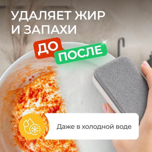 https://img.mvideo.ru/Pdb/400850345b2.jpg