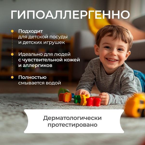 https://img.mvideo.ru/Pdb/400850345b3.jpg