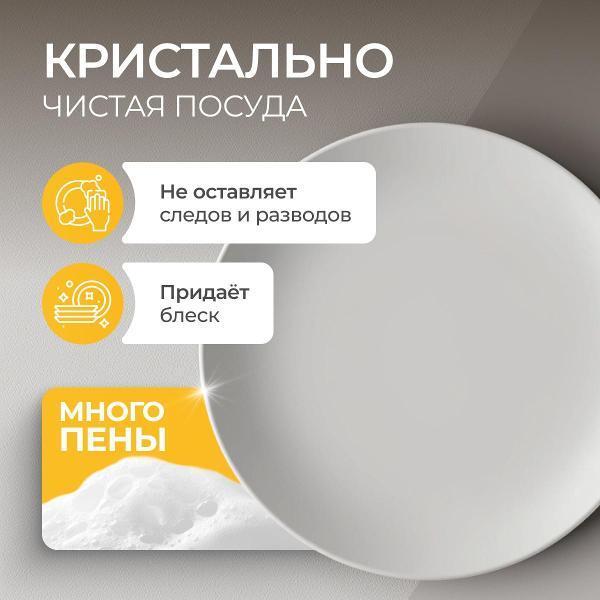 https://img.mvideo.ru/Pdb/400850345b4.jpg