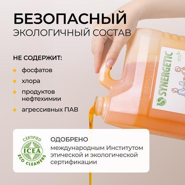 https://img.mvideo.ru/Pdb/400850345b6.jpg