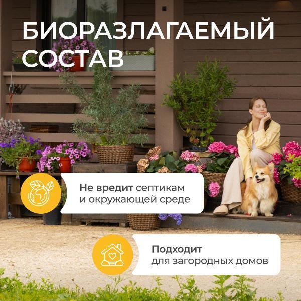 https://img.mvideo.ru/Pdb/400850345b9.jpg