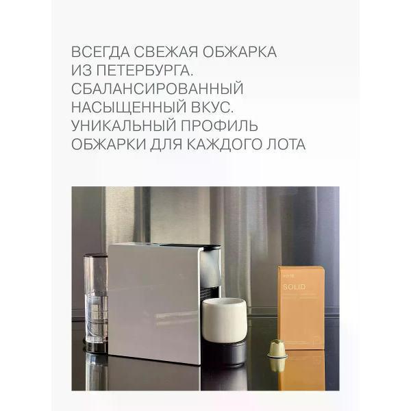 https://img.mvideo.ru/Pdb/400850456b3.jpg