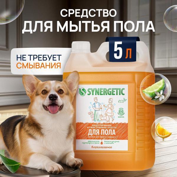 https://img.mvideo.ru/Pdb/400850471b.jpg