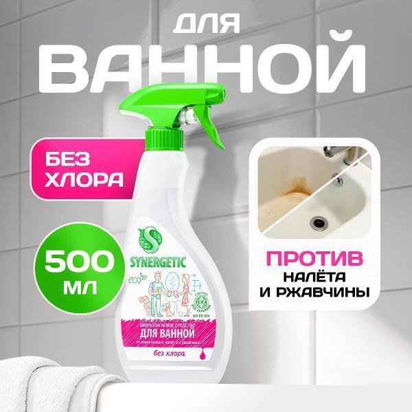 https://img.mvideo.ru/Pdb/400850535b.jpg