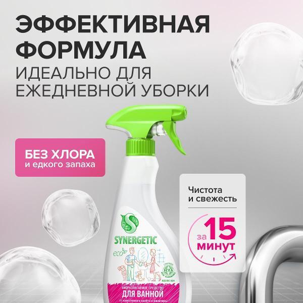 https://img.mvideo.ru/Pdb/400850535b1.jpg