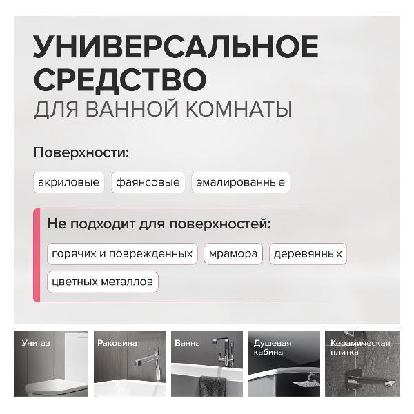 https://img.mvideo.ru/Pdb/400850535b2.jpg