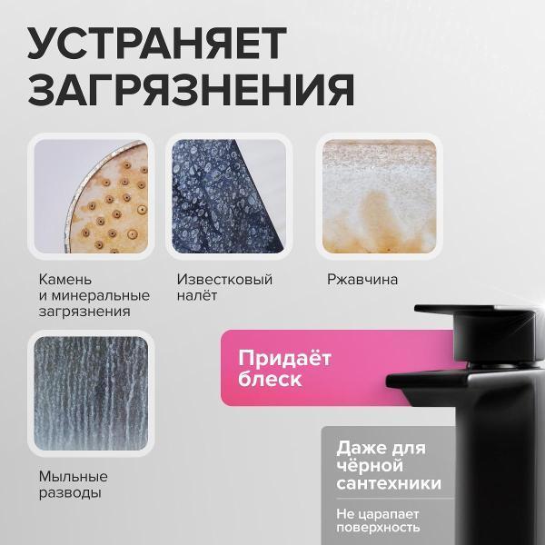 https://img.mvideo.ru/Pdb/400850535b3.jpg