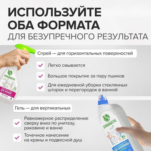 https://img.mvideo.ru/Pdb/400850535b4.jpg