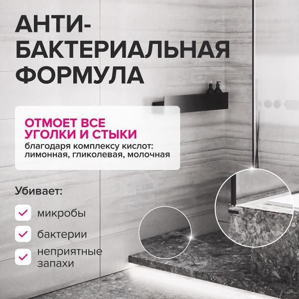 https://img.mvideo.ru/Pdb/400850535b5.jpg