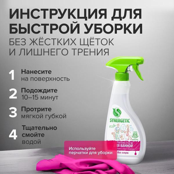 https://img.mvideo.ru/Pdb/400850535b6.jpg