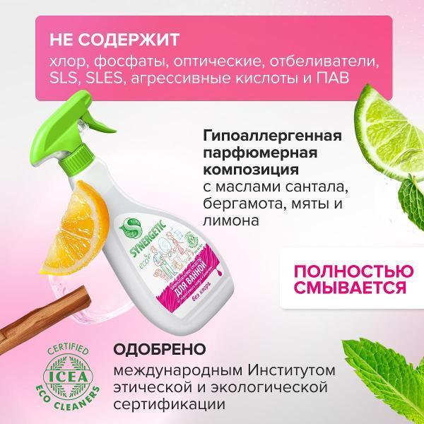 https://img.mvideo.ru/Pdb/400850535b7.jpg