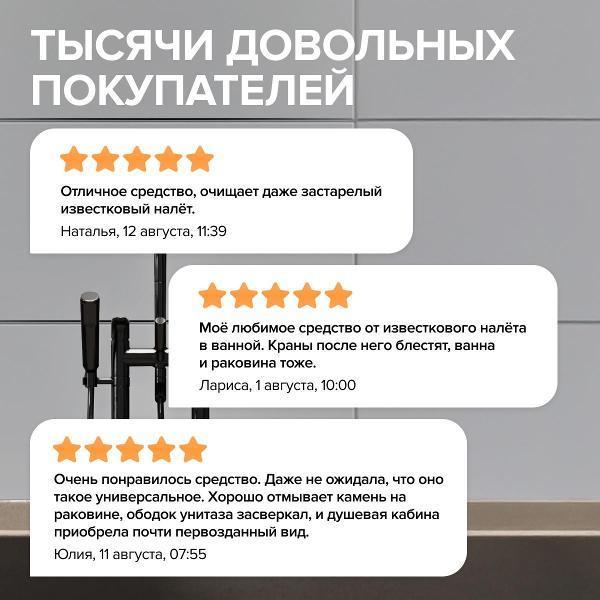 https://img.mvideo.ru/Pdb/400850535b8.jpg