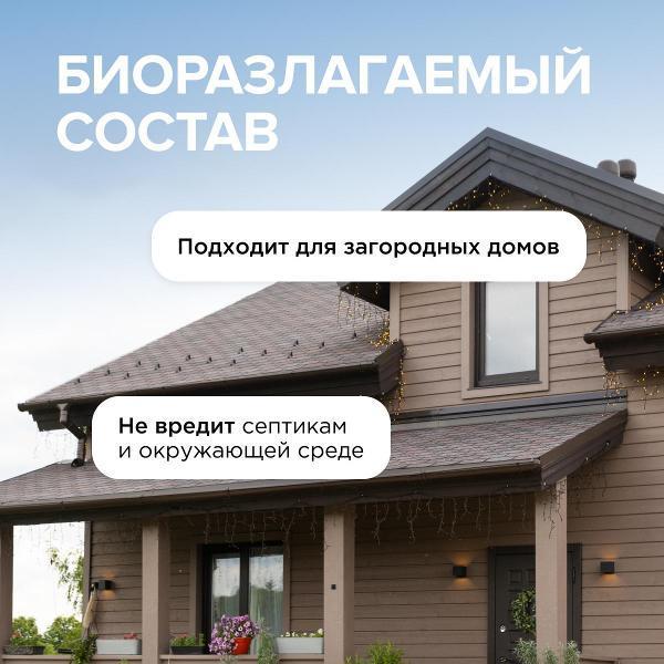 https://img.mvideo.ru/Pdb/400850535b9.jpg