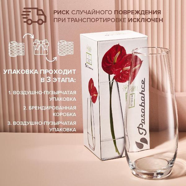 https://img.mvideo.ru/Pdb/400850870b3.jpg