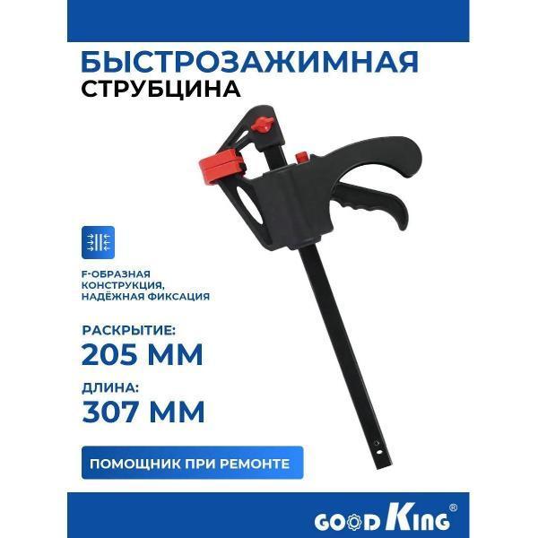 https://img.mvideo.ru/Pdb/400850876b.jpg