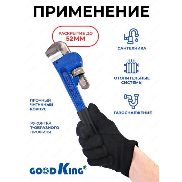 https://img.mvideo.ru/Pdb/400850883b2.jpg